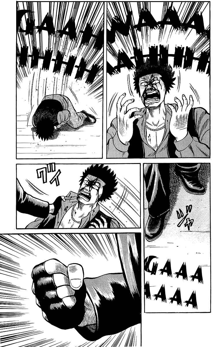 Page 46 Chapter 43 Crows