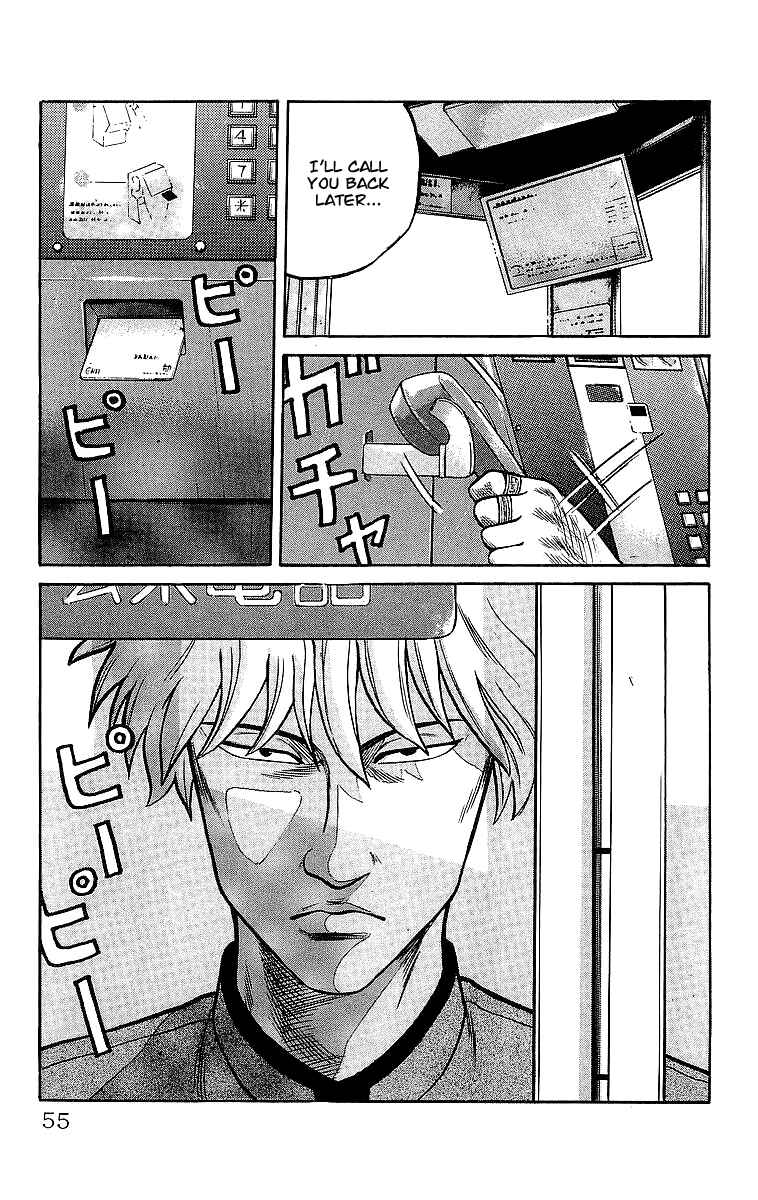 Page 51 Chapter 43 Crows