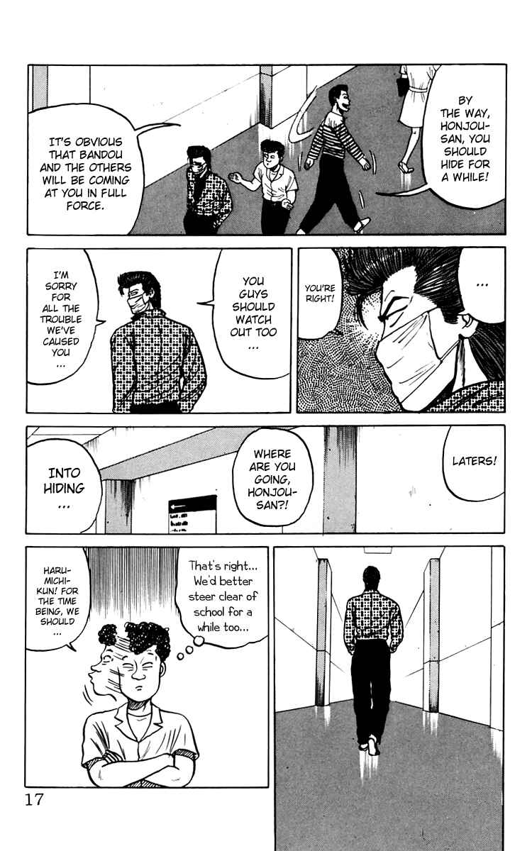 Page 16 Chapter 5 Crows