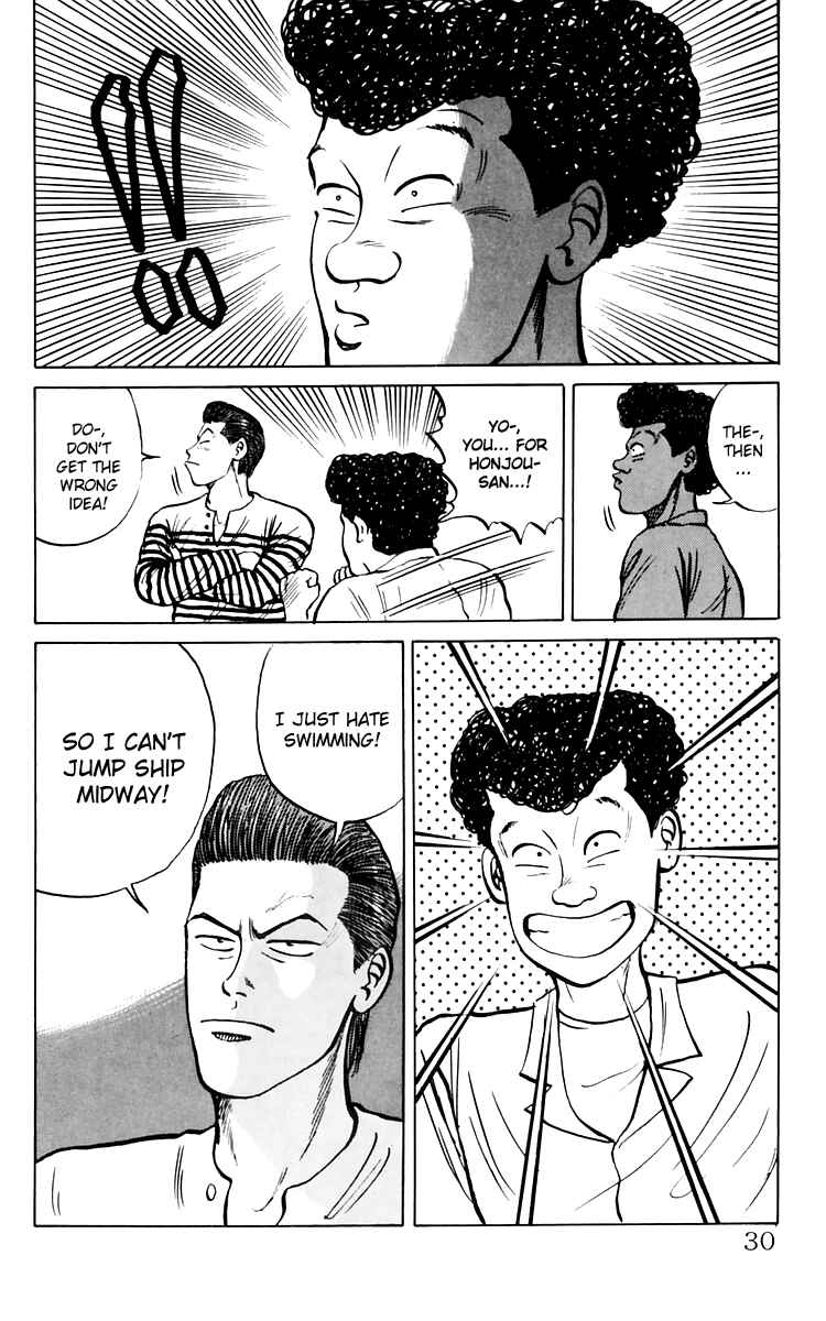 Page 29 Chapter 5 Crows