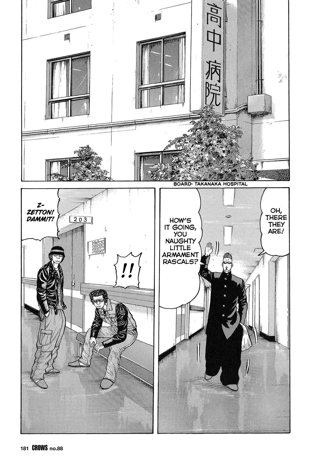 Page 27 Chapter 90 Crows