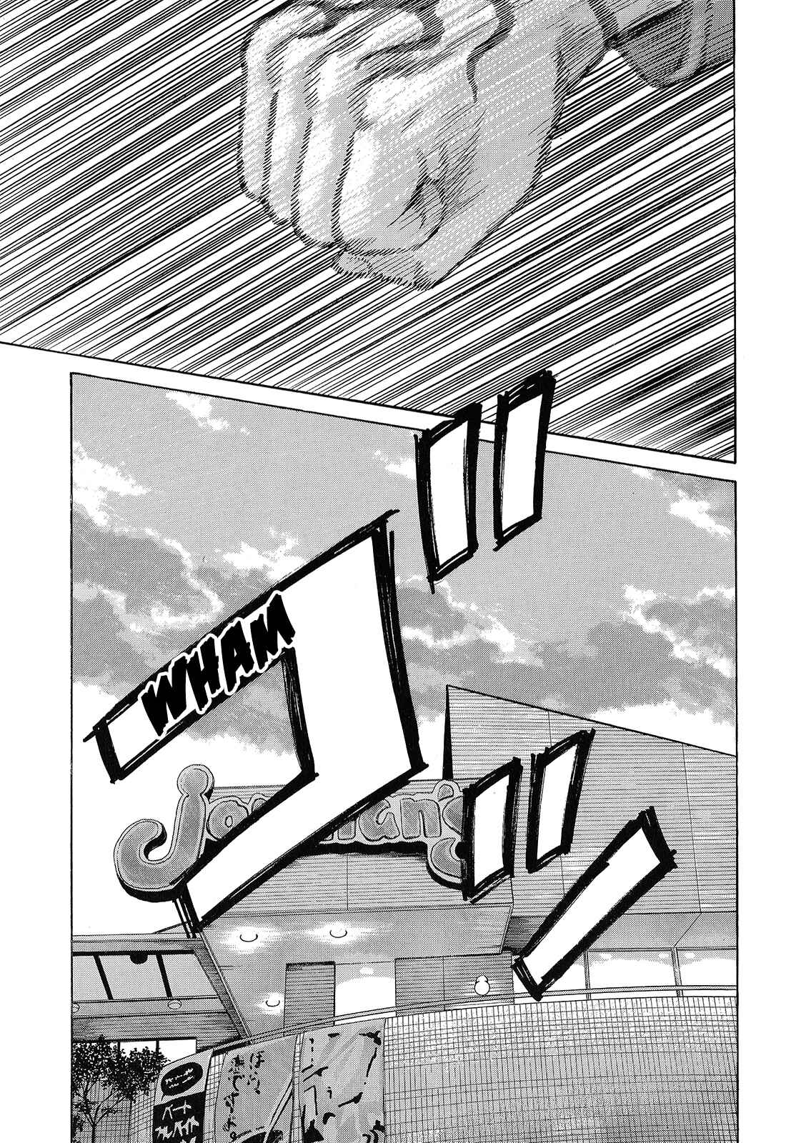 Page 9 Chapter 90 Crows
