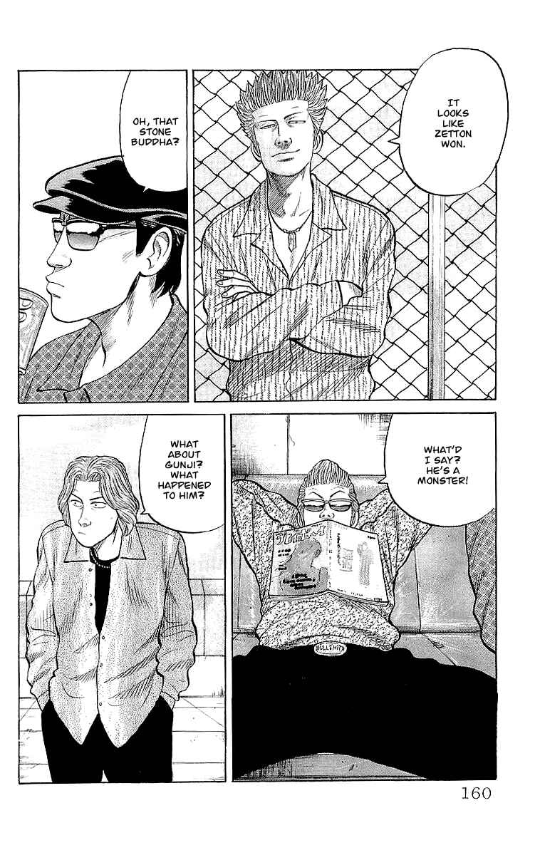 Page 15 Chapter 60 Crows
