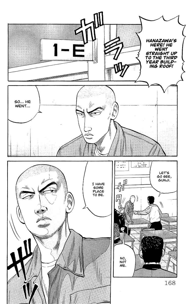 Page 23 Chapter 60 Crows