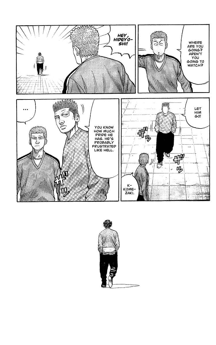 Page 26 Chapter 60 Crows