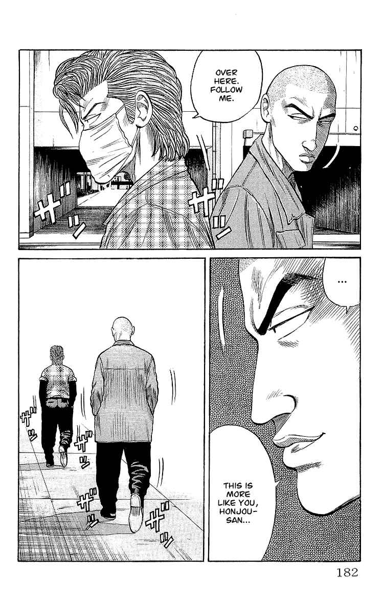 Page 37 Chapter 60 Crows