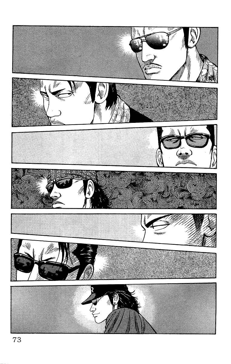 Page 14 Chapter 62 Crows