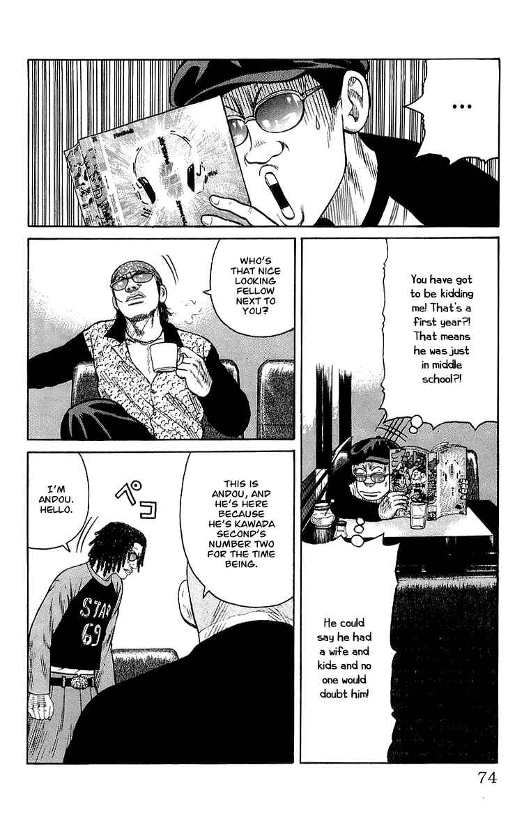 Page 15 Chapter 62 Crows