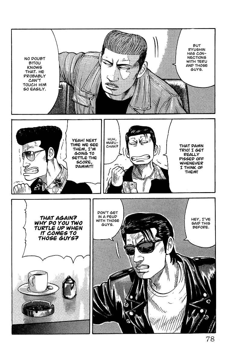 Page 19 Chapter 62 Crows