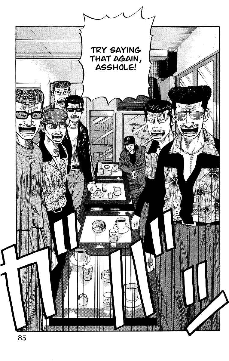 Page 26 Chapter 62 Crows