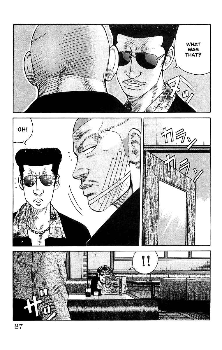 Page 28 Chapter 62 Crows