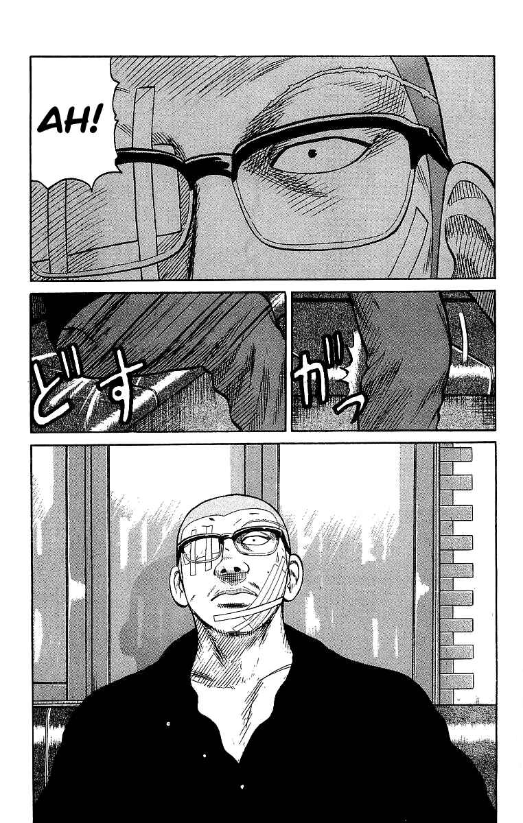 Page 32 Chapter 62 Crows