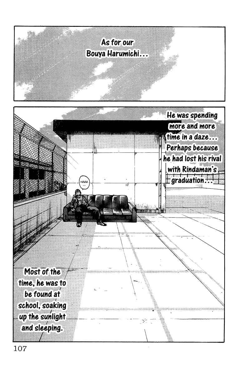 Page 47 Chapter 62 Crows