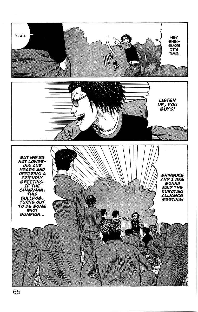 Page 7 Chapter 62 Crows
