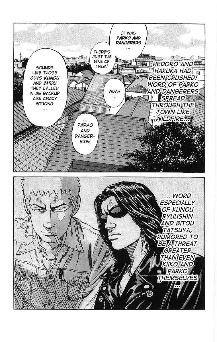 Page 11 Chapter 67 Crows