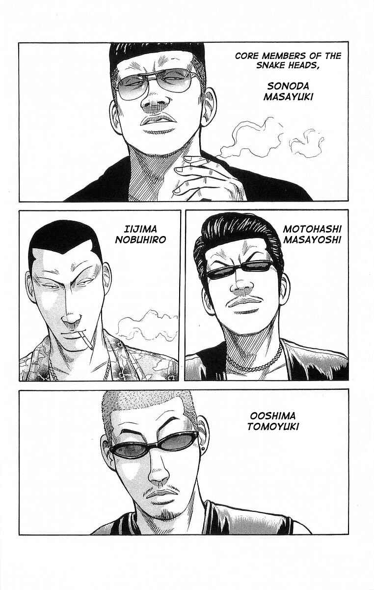 Page 25 Chapter 67 Crows