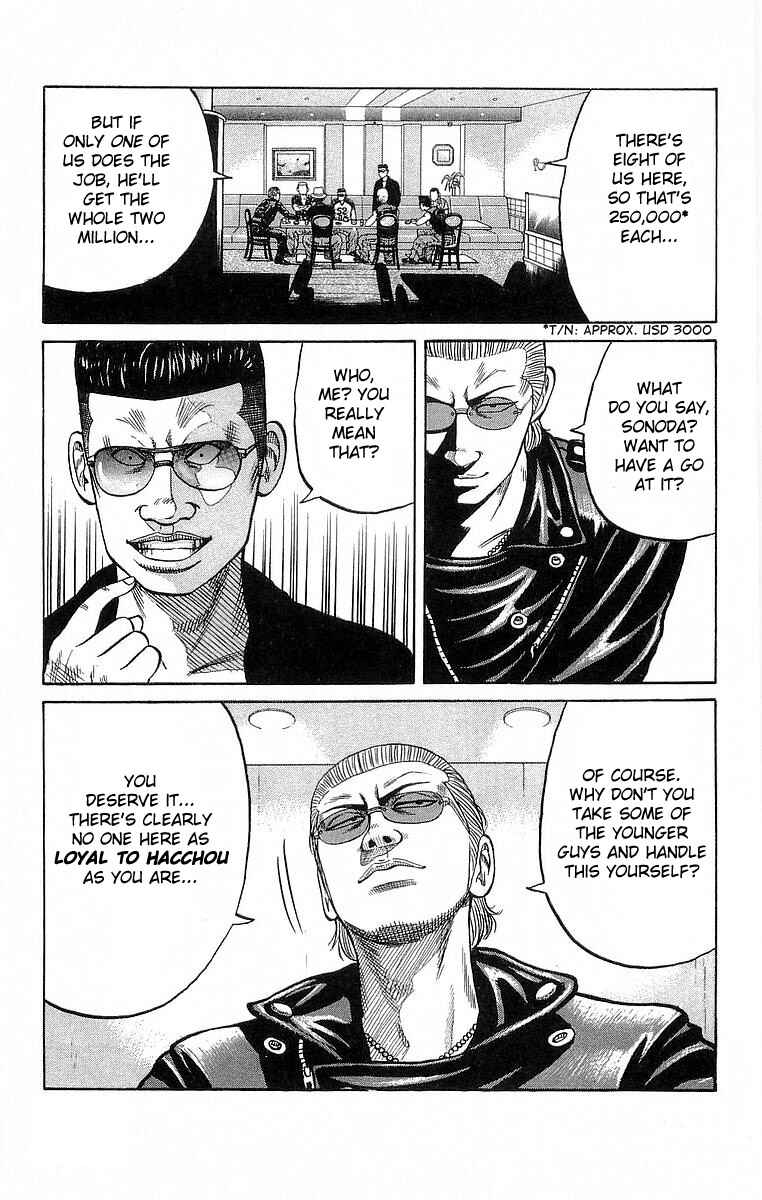 Page 32 Chapter 67 Crows
