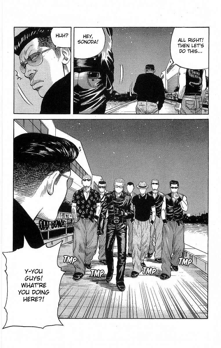 Page 37 Chapter 67 Crows
