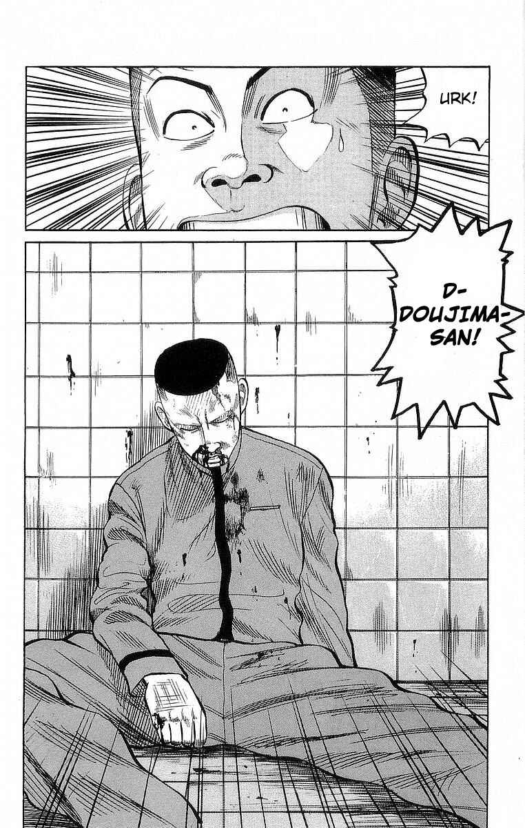 Page 4 Chapter 67 Crows