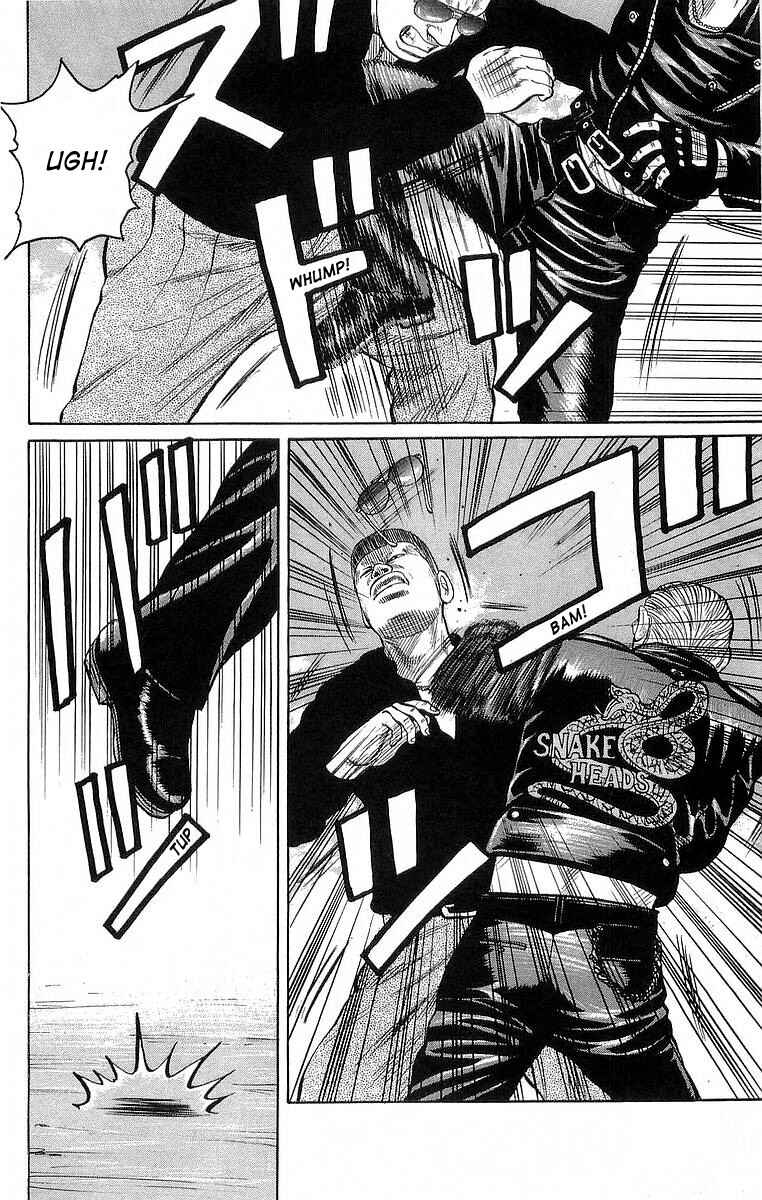 Page 41 Chapter 67 Crows