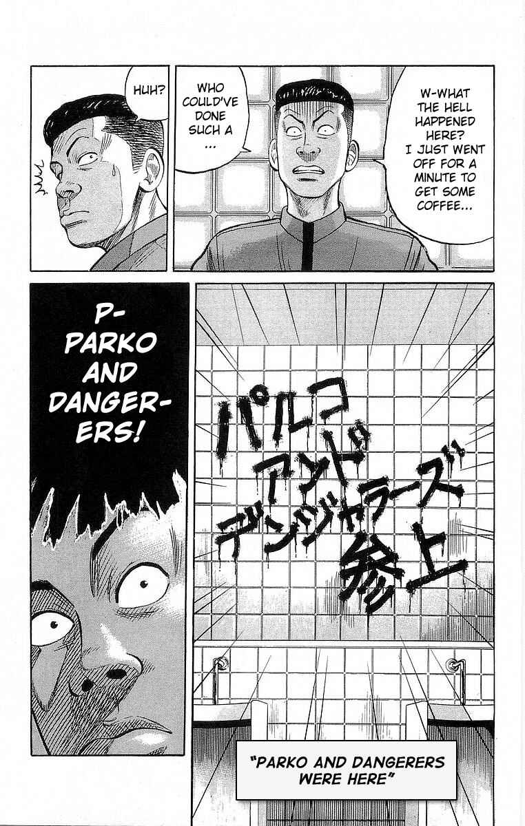 Page 5 Chapter 67 Crows