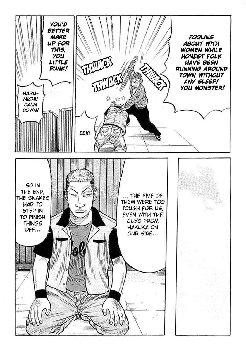 Page 12 Chapter 71 Crows