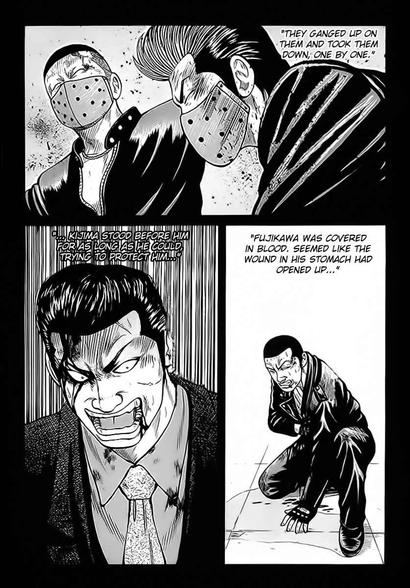 Page 13 Chapter 71 Crows