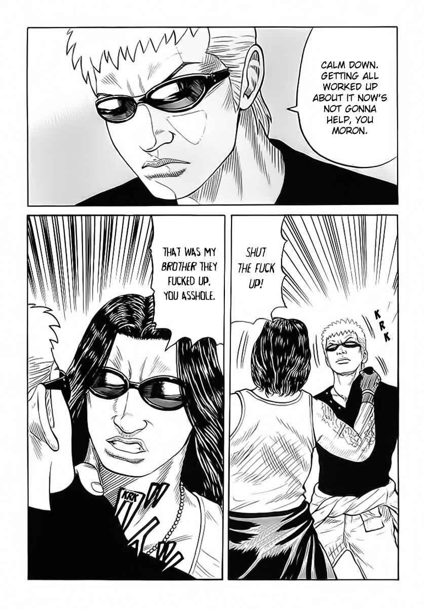 Page 17 Chapter 71 Crows