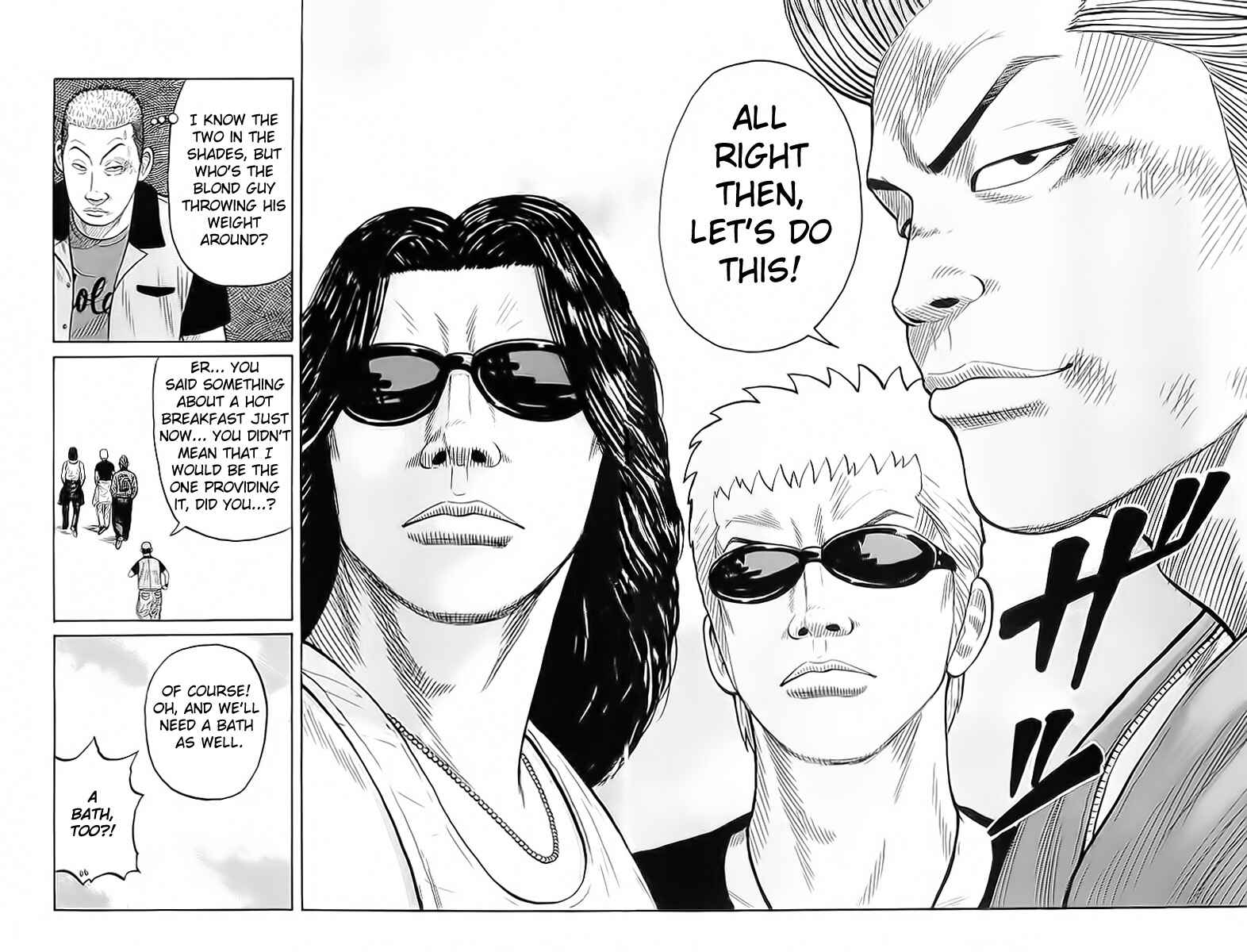 Page 20 Chapter 71 Crows