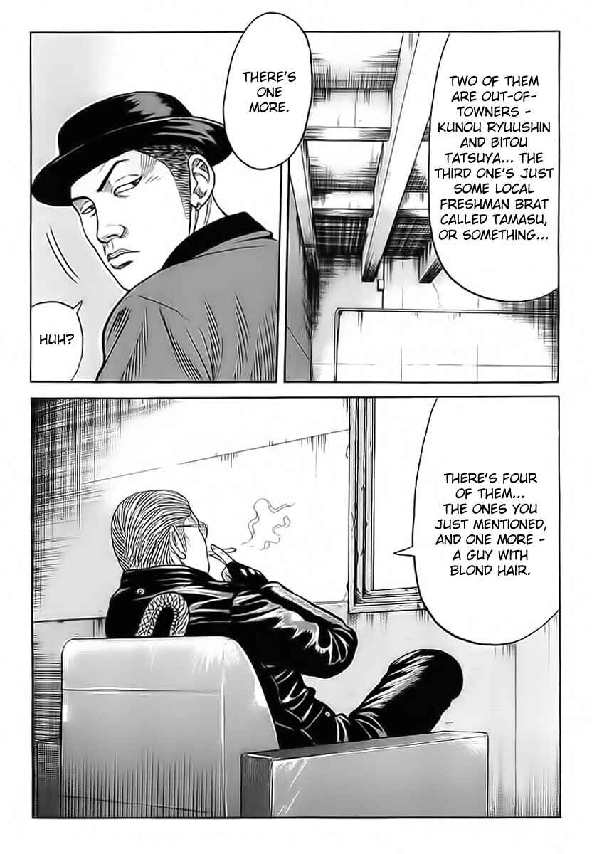 Page 25 Chapter 71 Crows