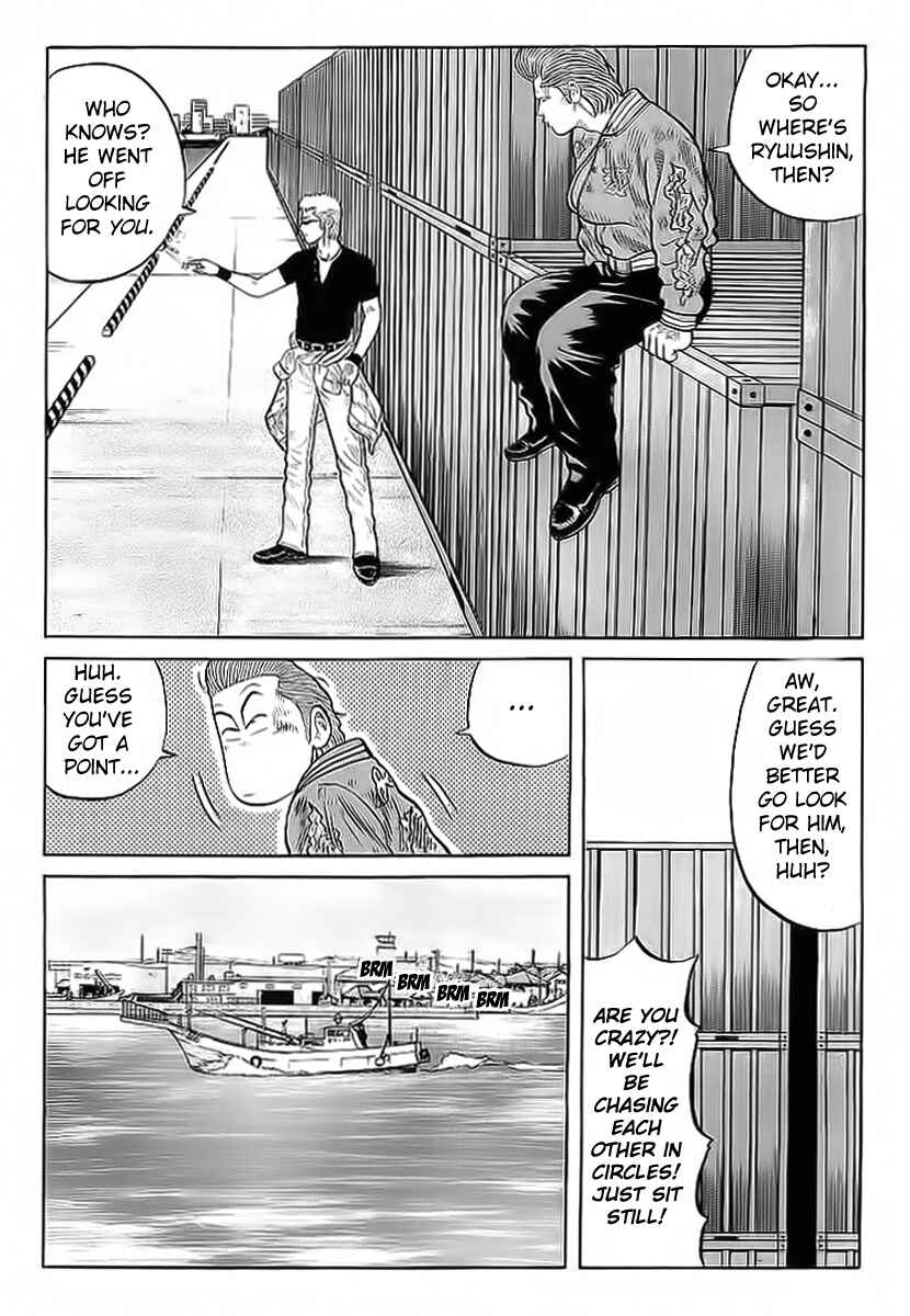 Page 8 Chapter 71 Crows