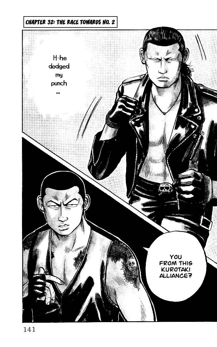 Page 1 Chapter 32 Crows