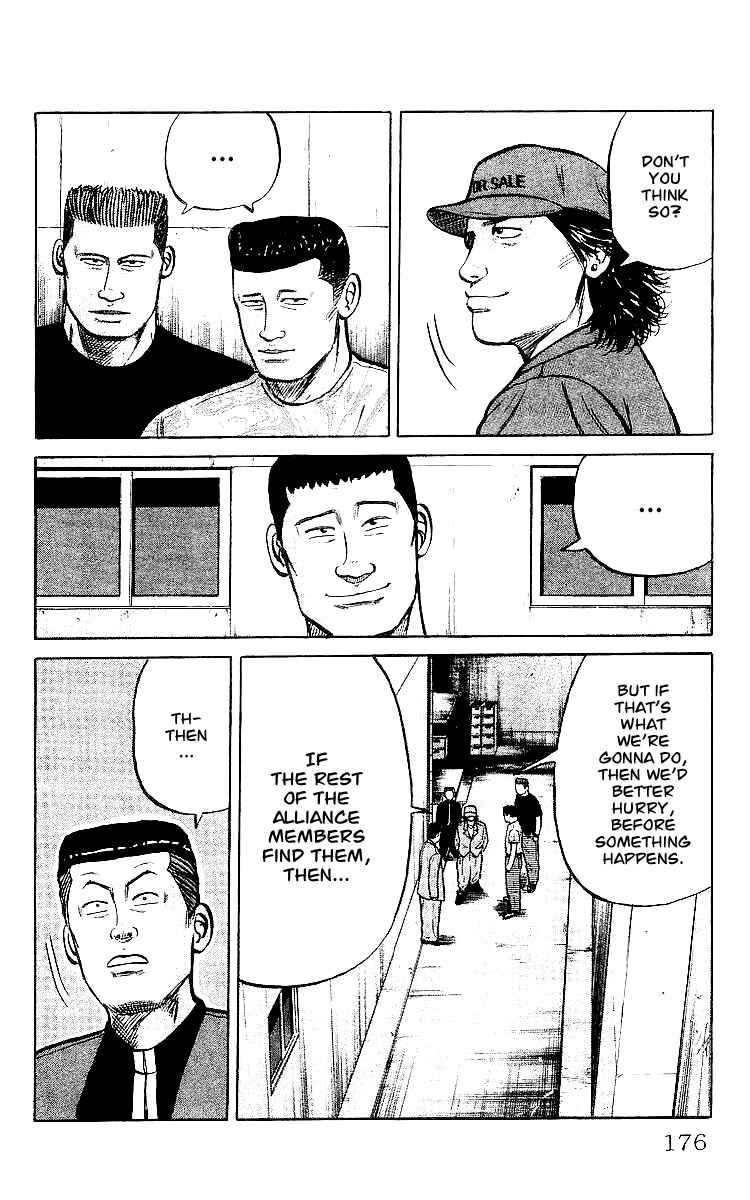 Page 35 Chapter 32 Crows