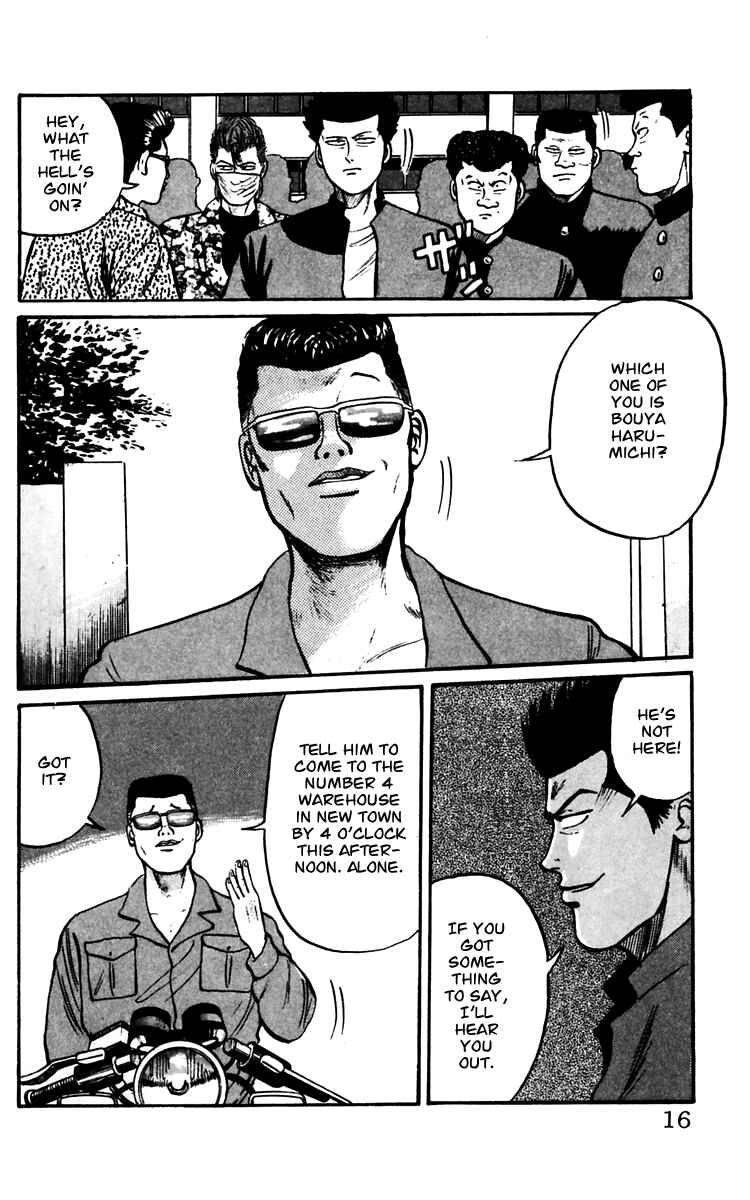 Page 16 Chapter 12 Crows