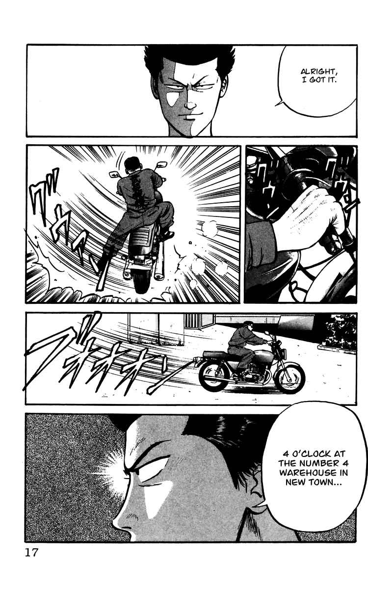 Page 17 Chapter 12 Crows