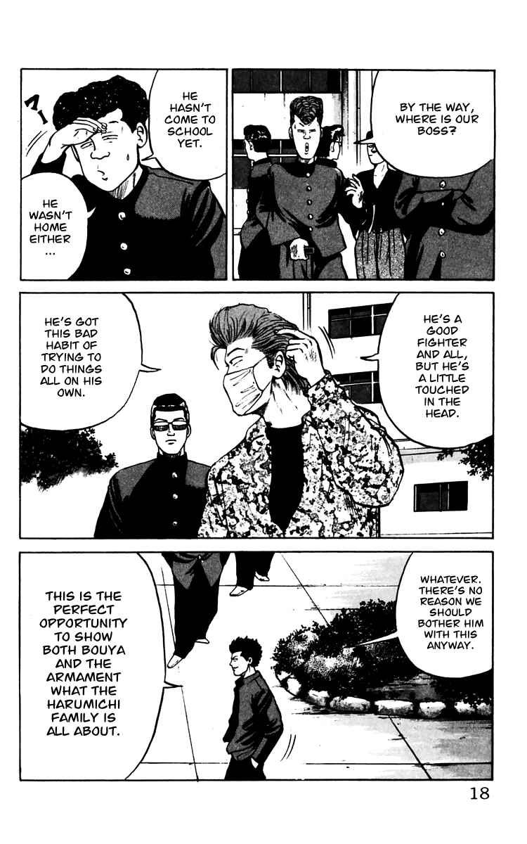Page 18 Chapter 12 Crows
