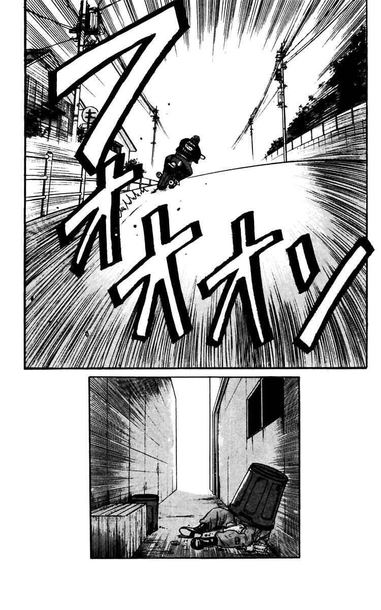 Page 27 Chapter 12 Crows
