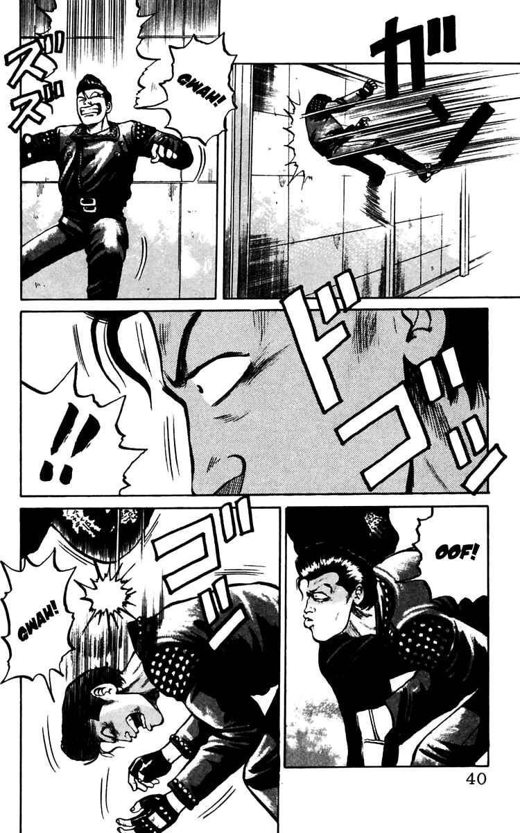 Page 40 Chapter 12 Crows