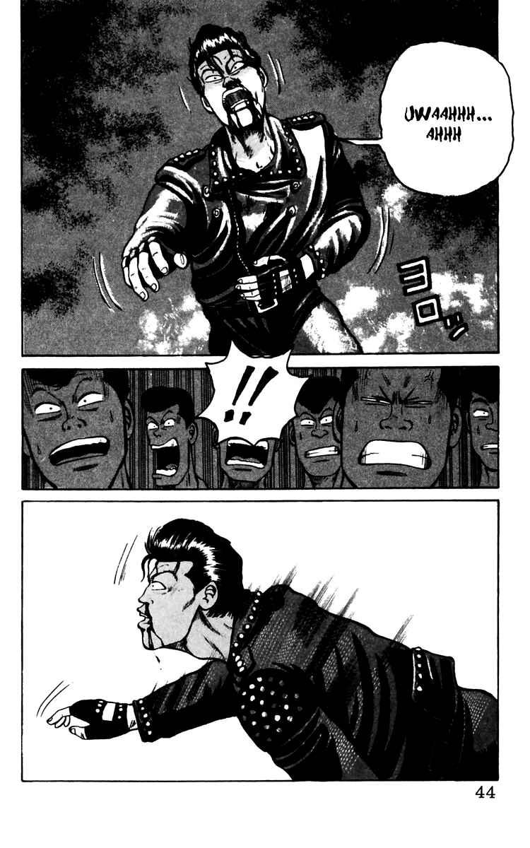 Page 44 Chapter 12 Crows