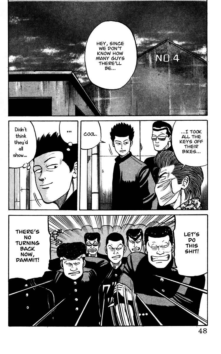 Page 47 Chapter 12 Crows