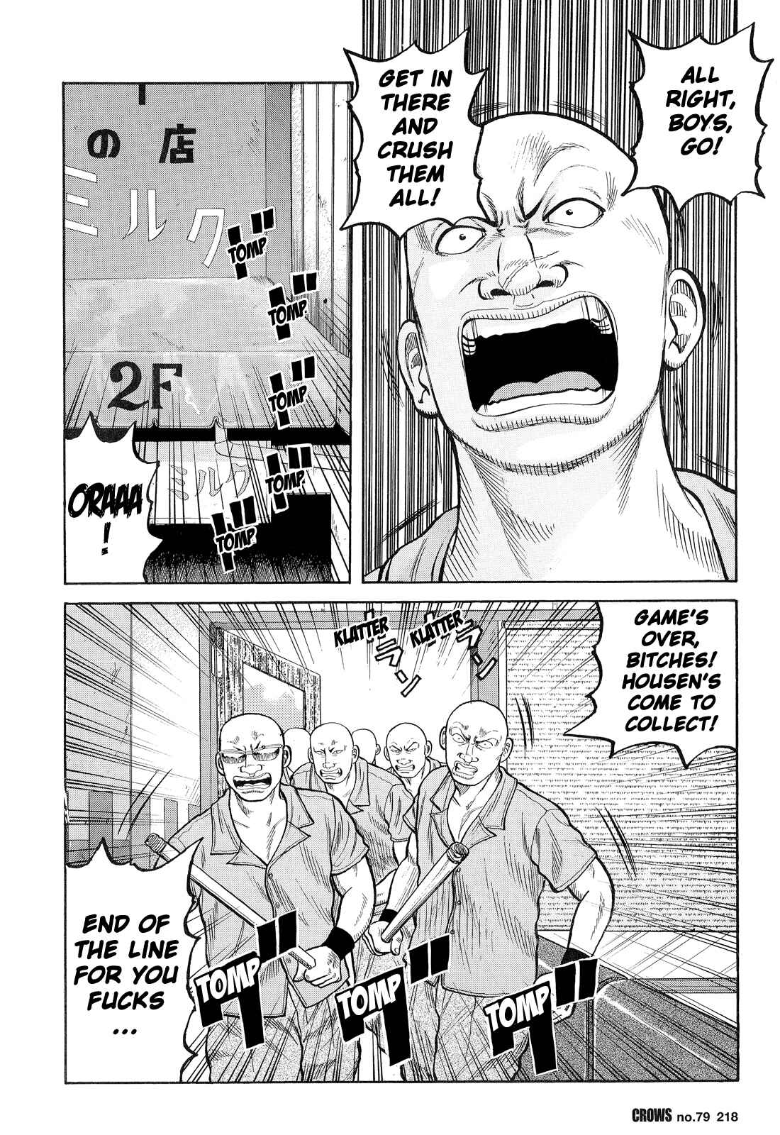 Page 13 Chapter 81 Crows