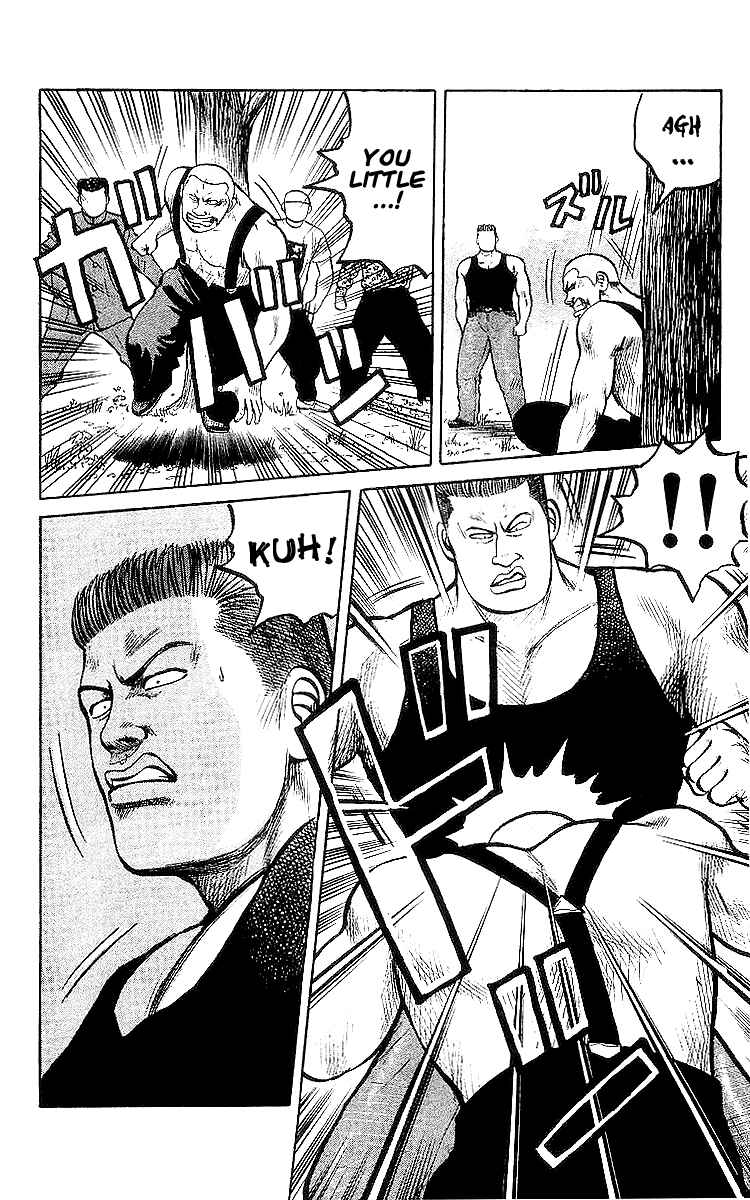 Page 11 Chapter 28 Crows