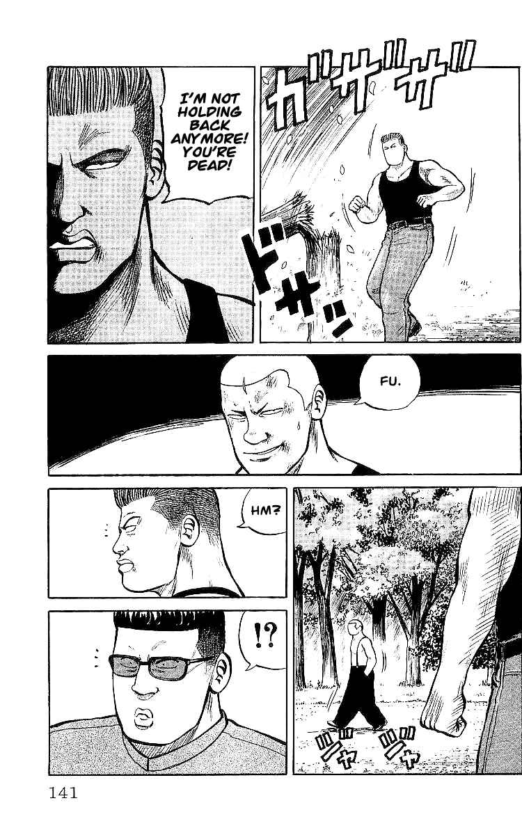 Page 22 Chapter 28 Crows