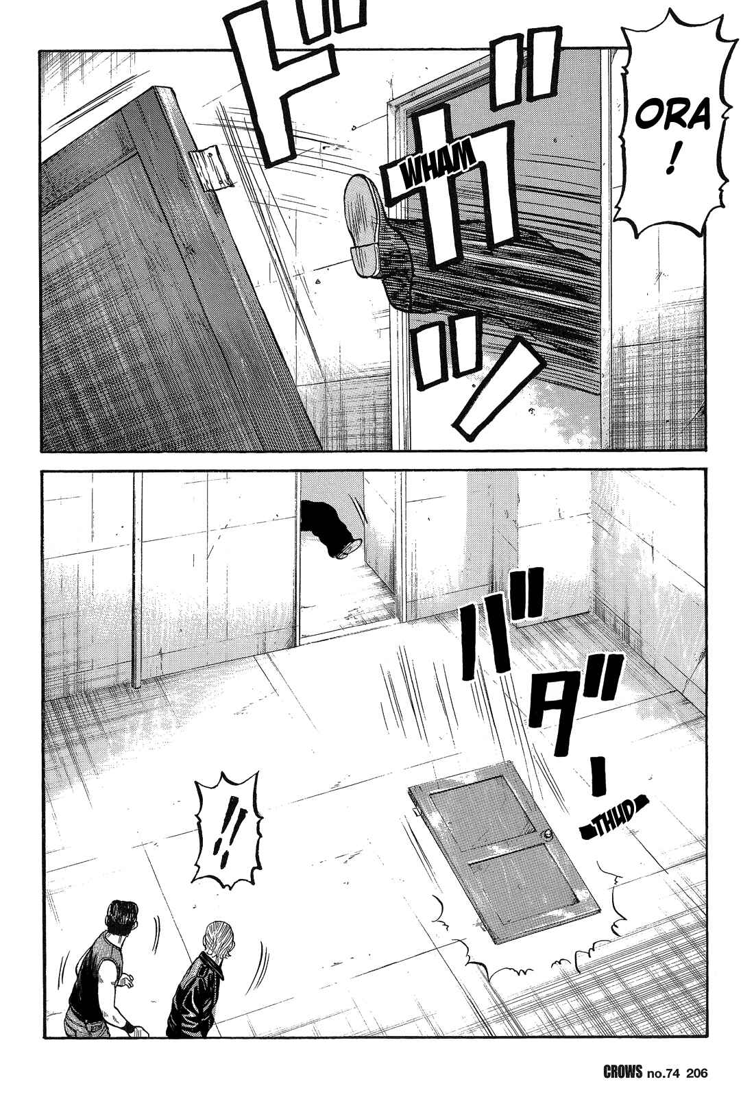 Page 18 Chapter 76 Crows
