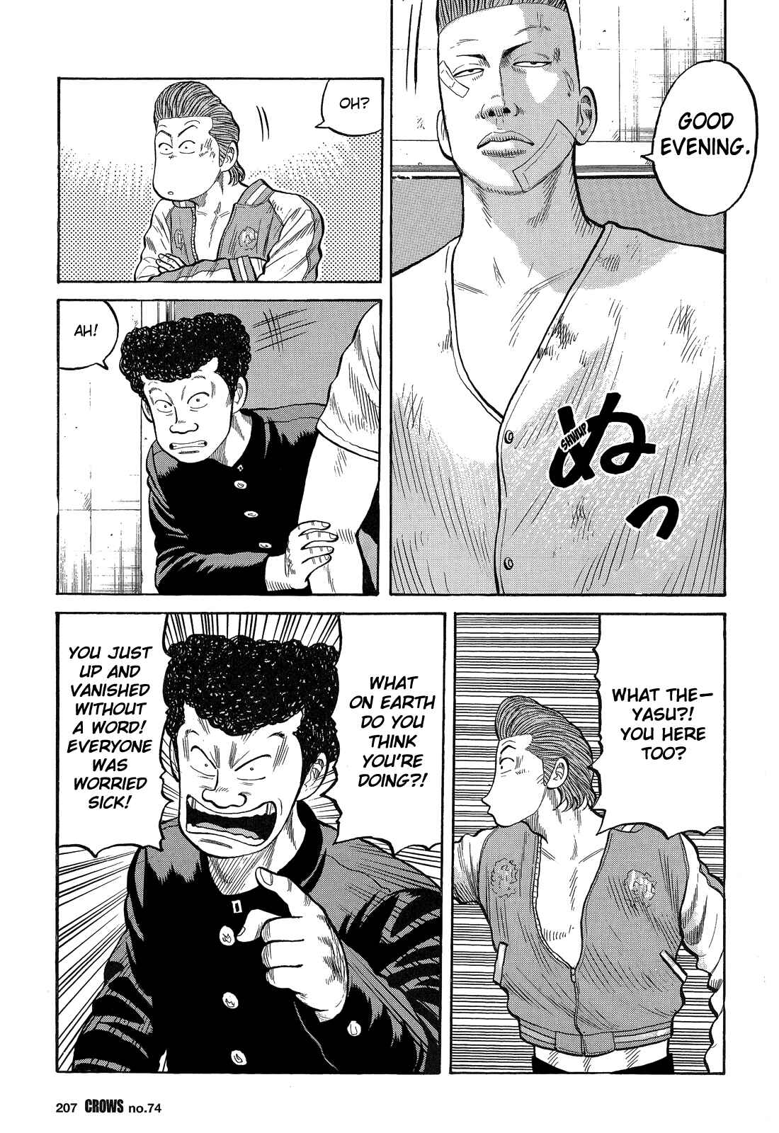 Page 19 Chapter 76 Crows