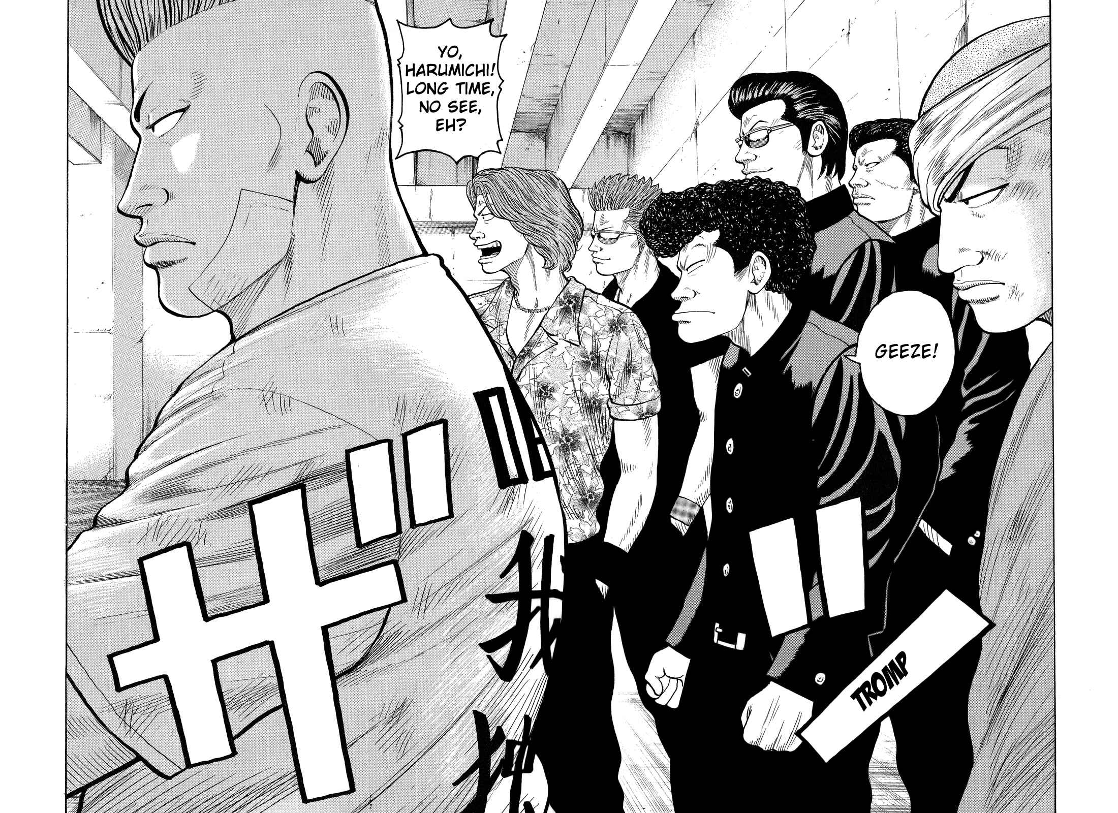 Page 20 Chapter 76 Crows