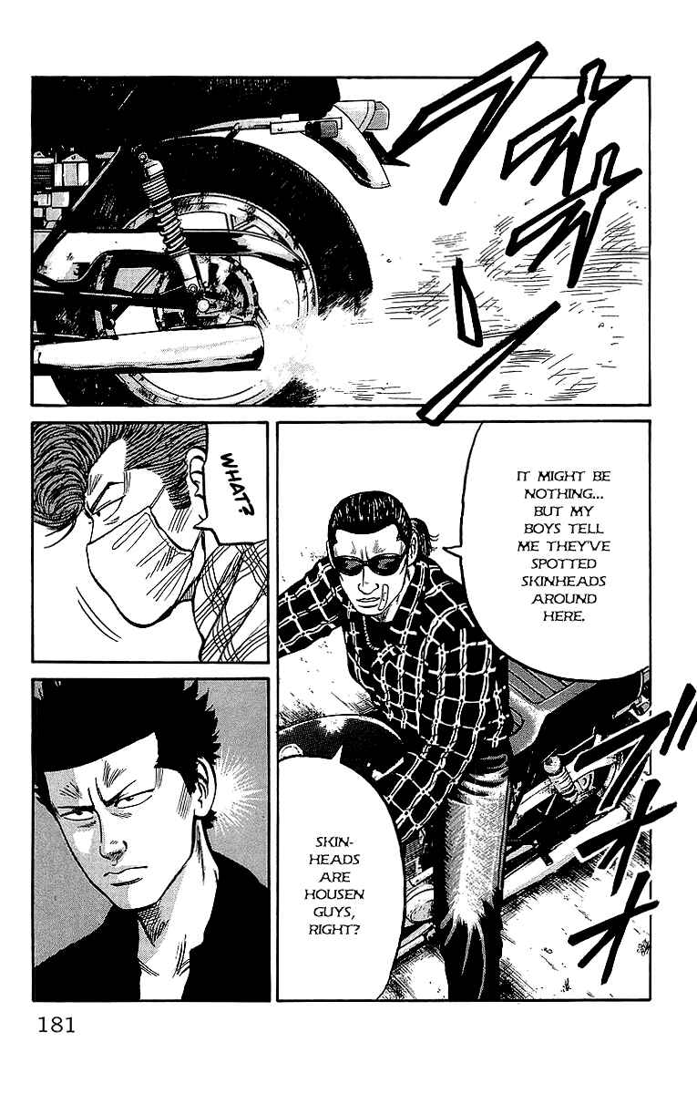 Page 10 Chapter 39 Crows