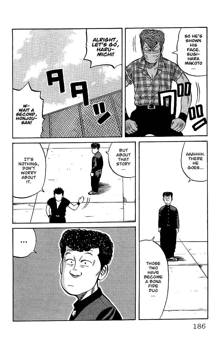 Page 15 Chapter 39 Crows