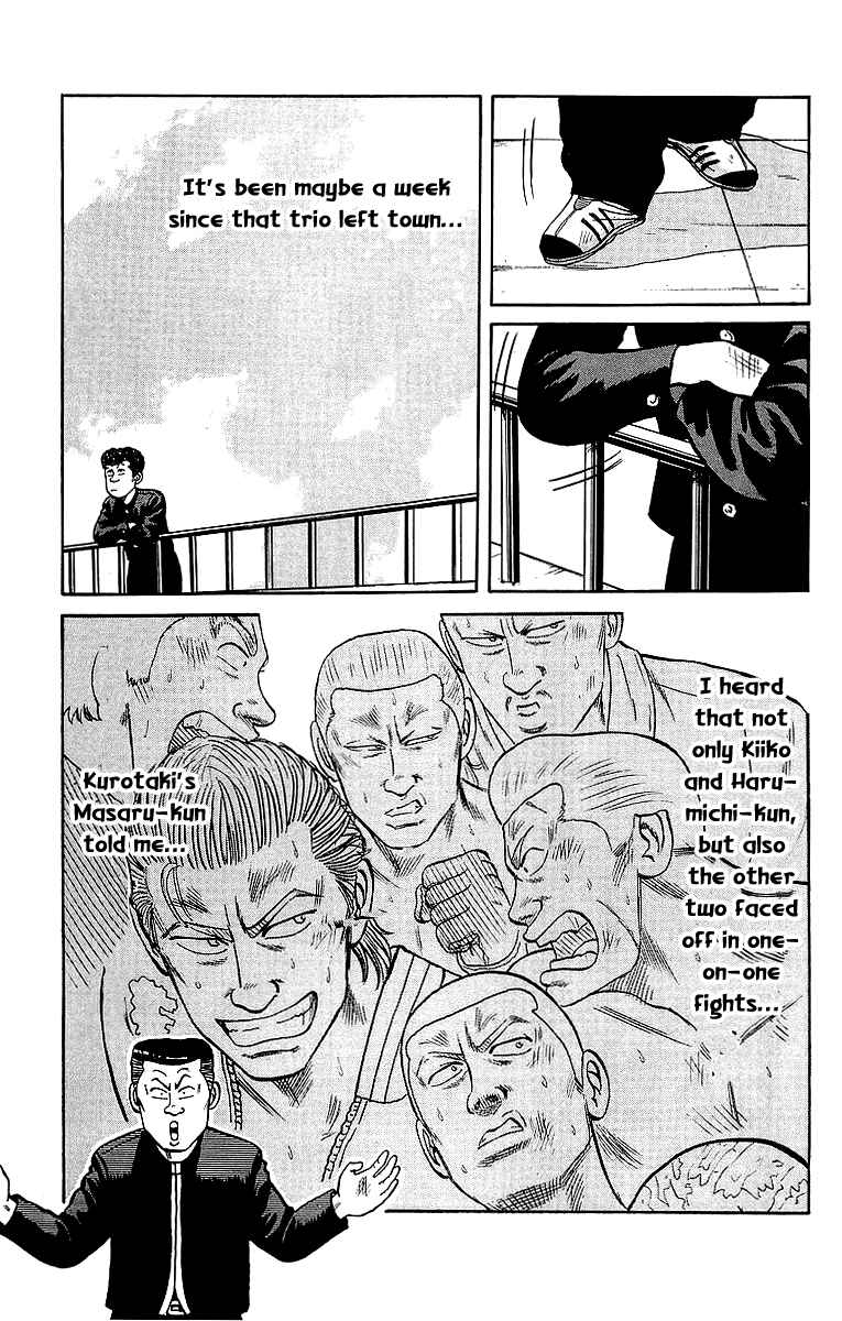 Page 16 Chapter 39 Crows