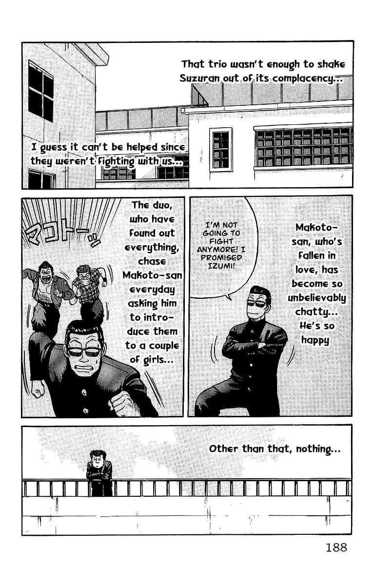 Page 17 Chapter 39 Crows